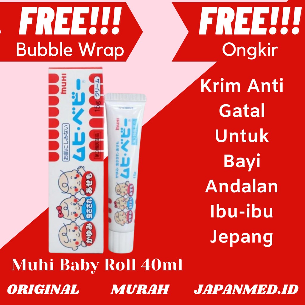 MUHI BABY ANTI ITCH CREAM - ANTI GATAL UNTUK BAYI ORI JEPANG
