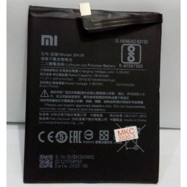 Battery Xiaomi Redmi 4 BN36