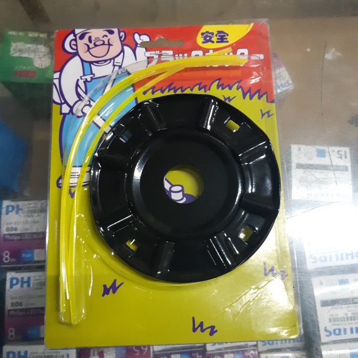 

Hemat Trimmer Head Brush Cutter (Dudukan Potong Rumput) Sale!!!
