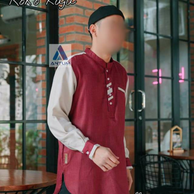 Koko Raja brand Antum