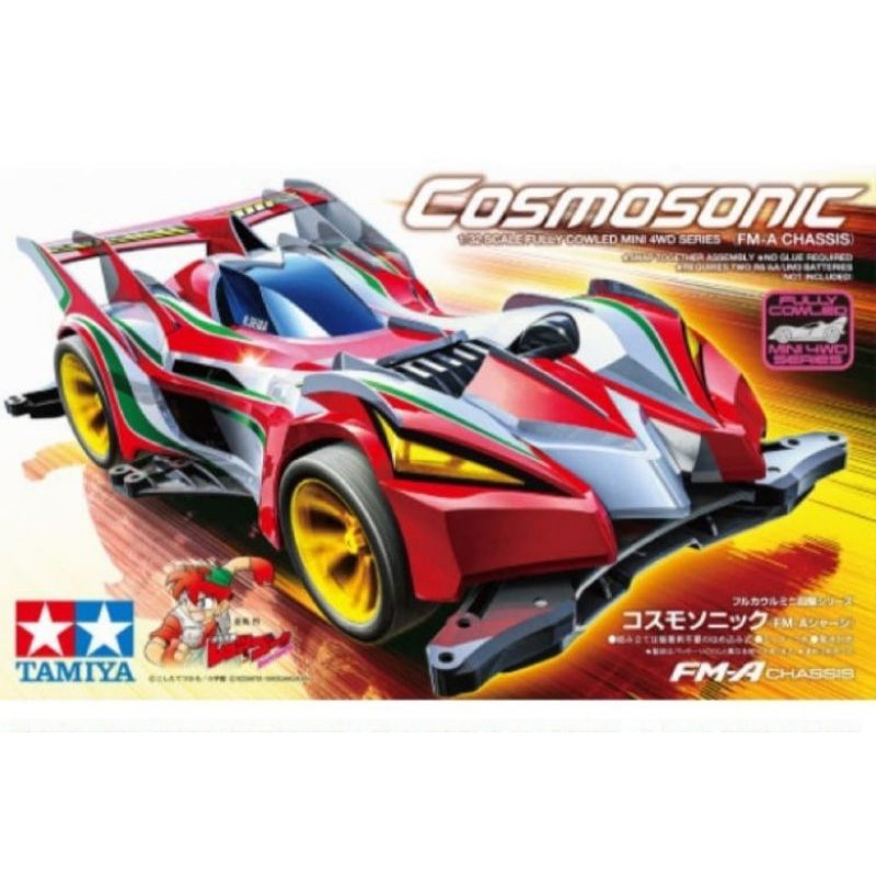 TAMIYA 19454 COSMOSONIC FM-A CHASSIS