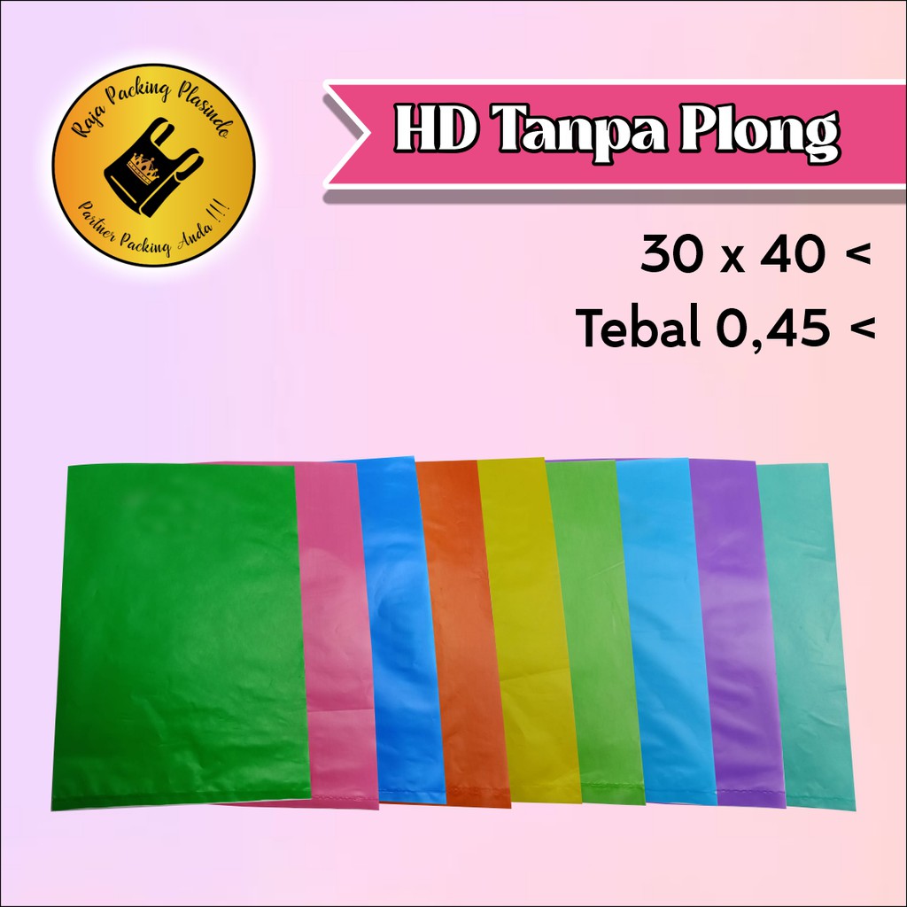 Plastik Olshop HD Tanpa Plong UK 30x40 isi 100 lembar plastik packing/plastik/plastik termurah