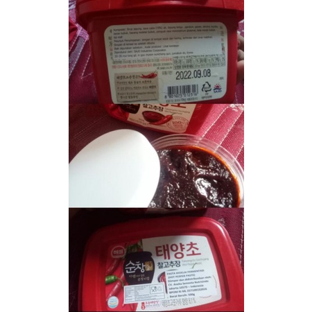 

Saos Gochujang 10 Gram Share in Jar