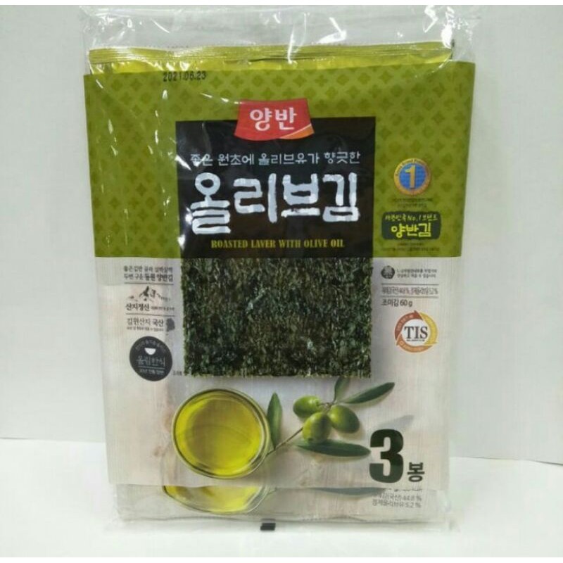 

Dongwon Rumput Laut Dengan Minyak Zaitun 60gr (3 pcs x 20gr)