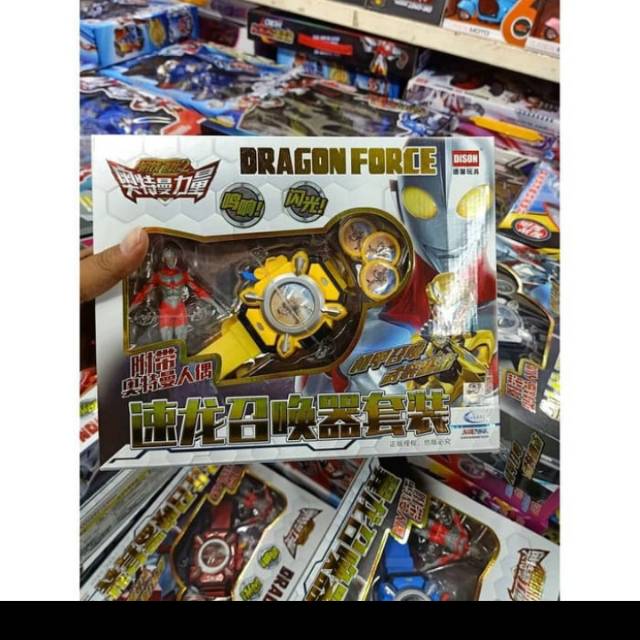 JAM TANGAN ULTRAMAN DRAGON FORCE