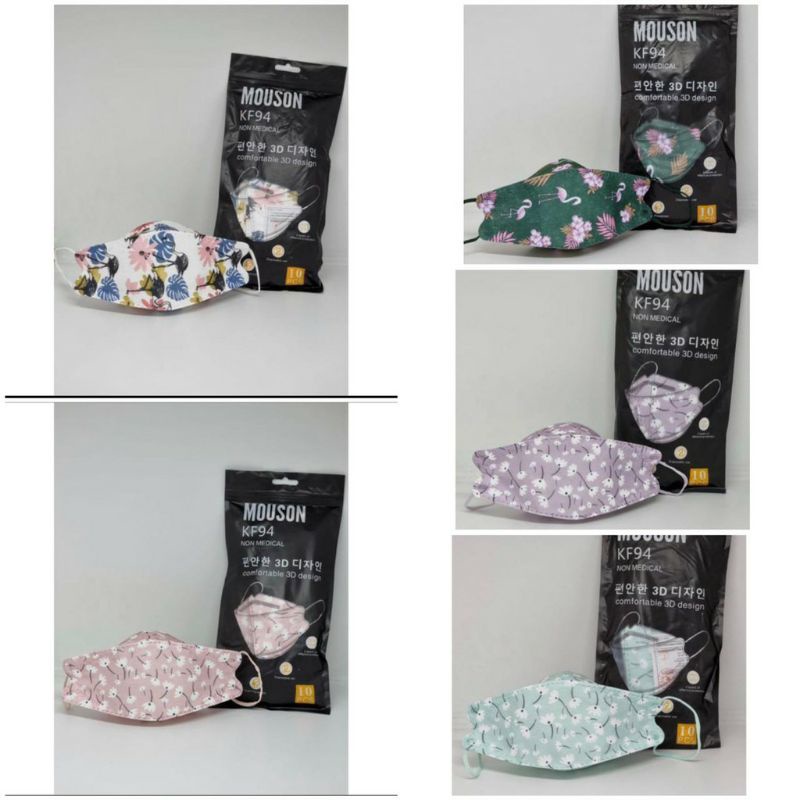 KF94 MOTIF READY MOUSON