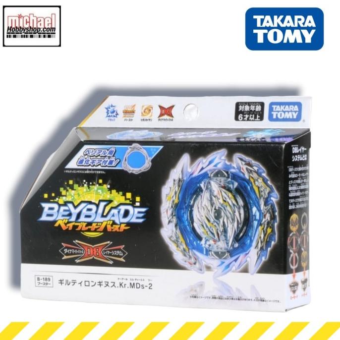 Takara Tomy B-189 Beyblade Burst Dynamite Battle Guilty Longinus