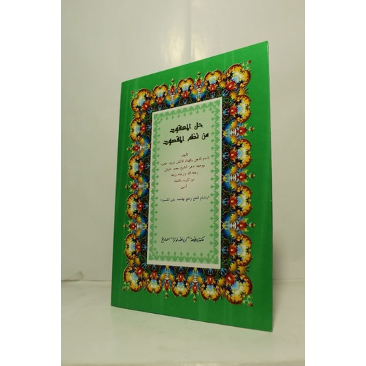 

Kitab Hillul Ma'qud Kurasan toha putra