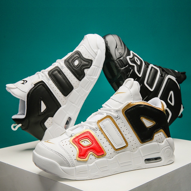 Sepatu Basket Pippen Udara Besar D'Lites AJ1  Pria Kosong Satu Tinggi Atas  Pria Mahasiswa Pecinta B