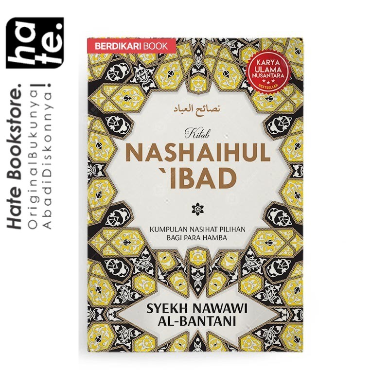 Nashaihul Ibad