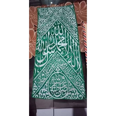 Replika kain Kiswah Makam Rasulullah/Kabah