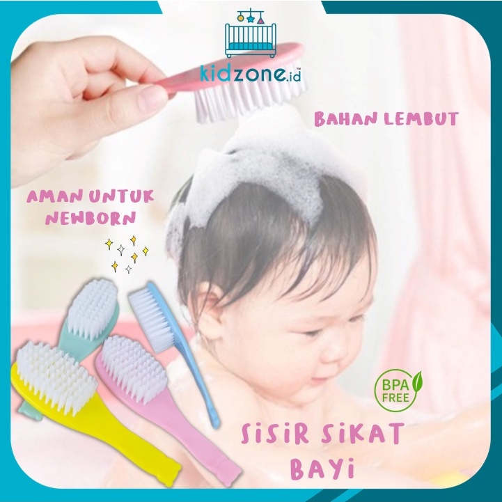 Sisir Sikat Bayi Pijat Mandi Baby Bath / Baby Brush Comb / Sikat Sisir Berbulu Halus BPA FREE