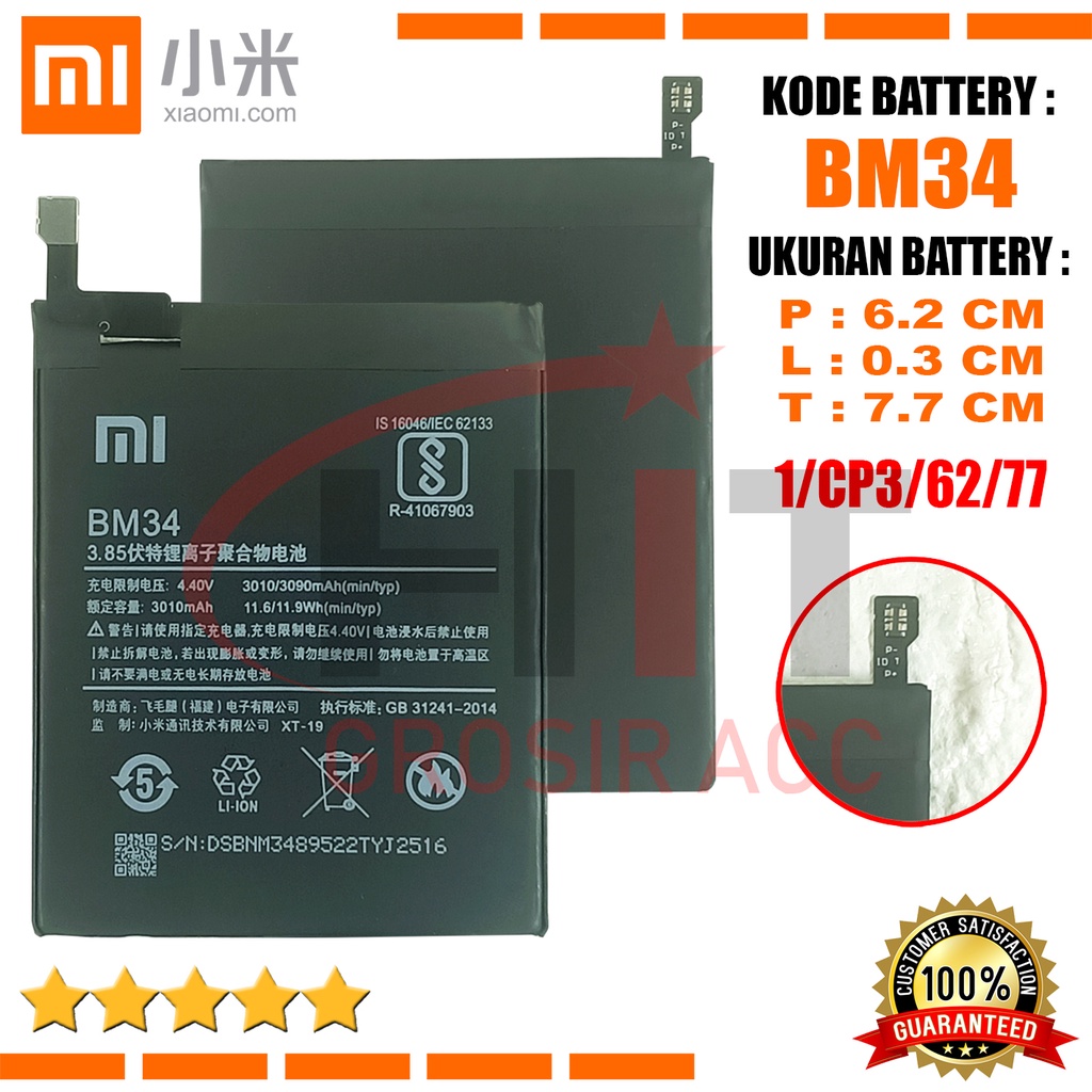 Baterai Battery Original XIAOMI BM34 , BM-34 ( MI Note Pro )