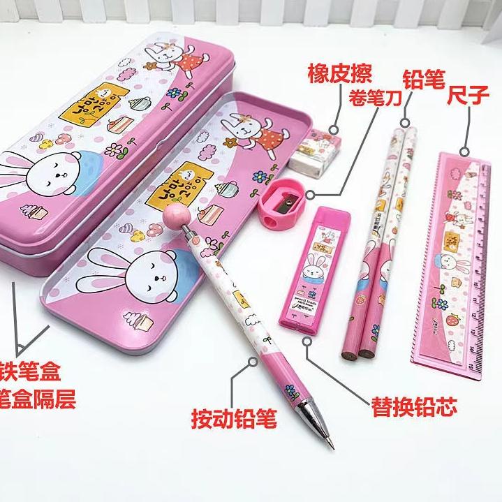 

Jual 9QQDS Kotak Pensil Anak Set 7In1 Stationery Untuk Hadiah Anak / Sekolah / Kotak Pensil Karakter Murah / Alat Tulis 51 Terkini