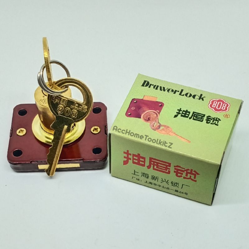 Kunci Laci Lemari ASLI Shanghai 808 Kecil 16MM / Drawer Lock