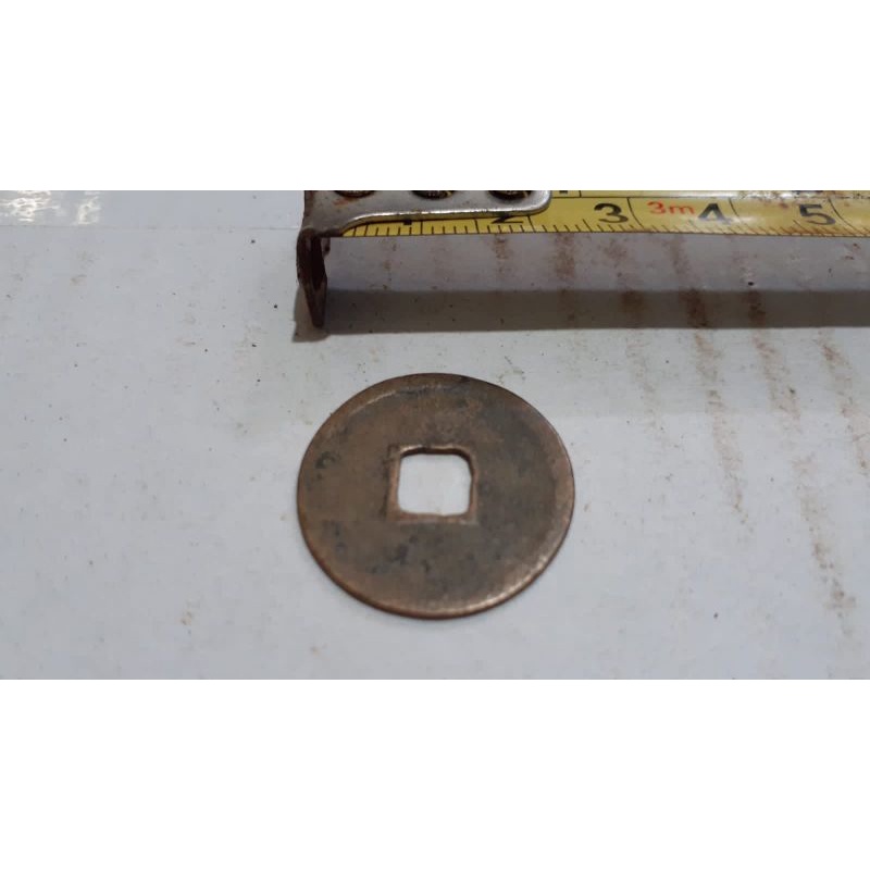 1 biji koin kepeng Kuningan temuan Sungai