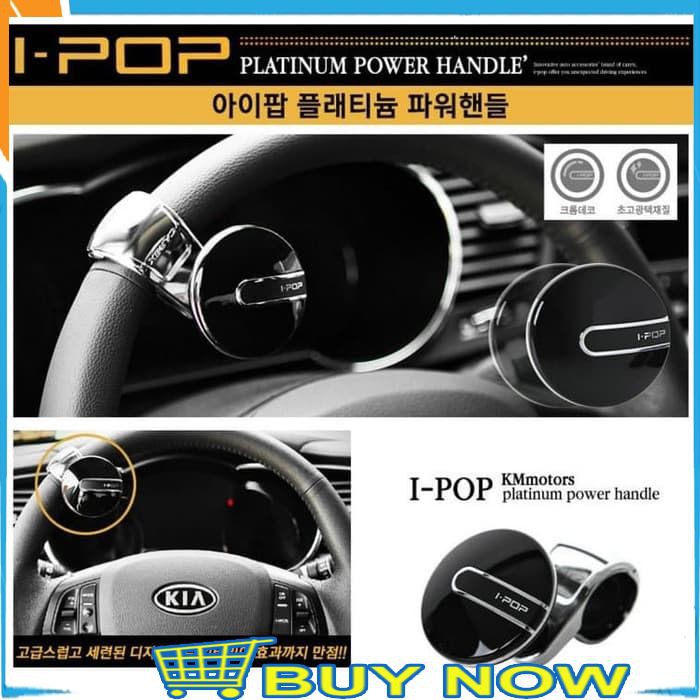 Knob Setir Mobil Power Handle Steering Grip Belok Handle Stir Mobil RZ 29