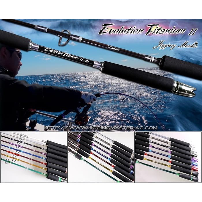 JM Evolution Titanium II 400/50S PE 4-8 Spinning  Jigging Master Rod AP-328