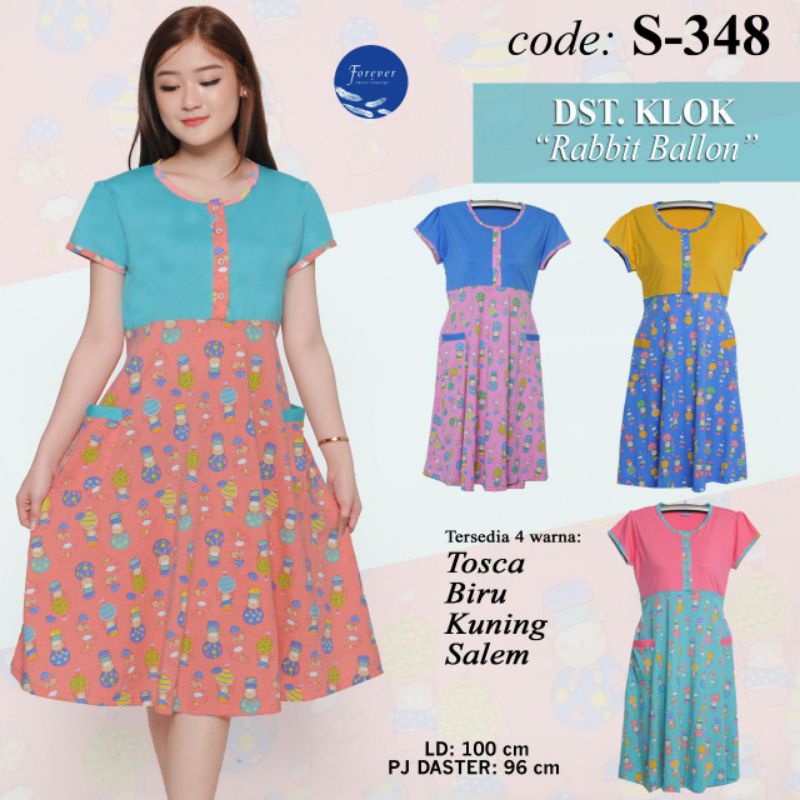 BERLIAN FOREVER DASTER KLOK S-348