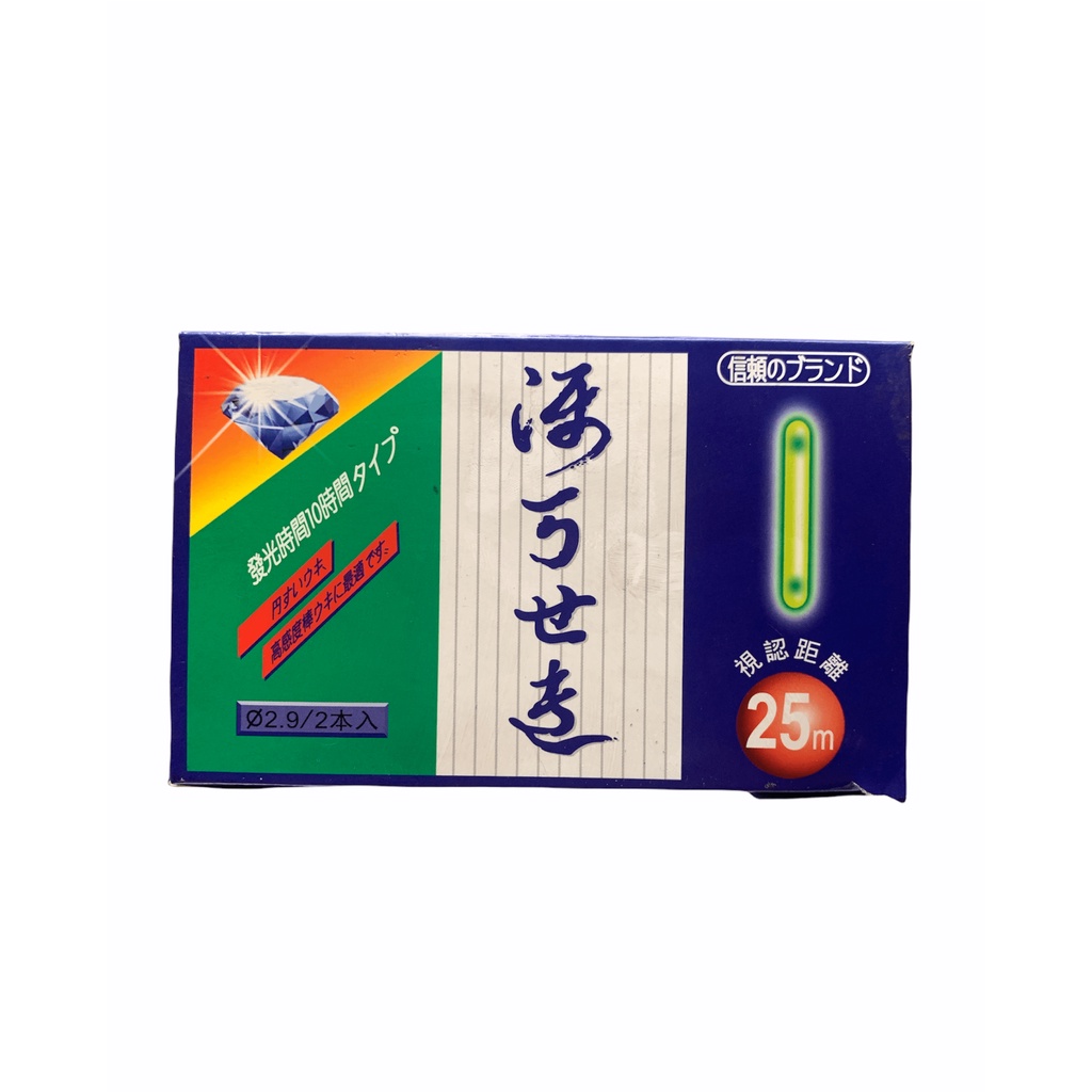 Starlet Orion / RCTI isi 2 ( 1 dus )