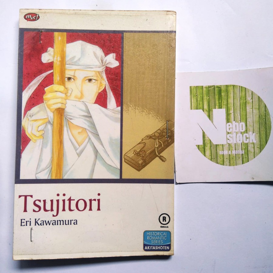 

Komik Tsujitori