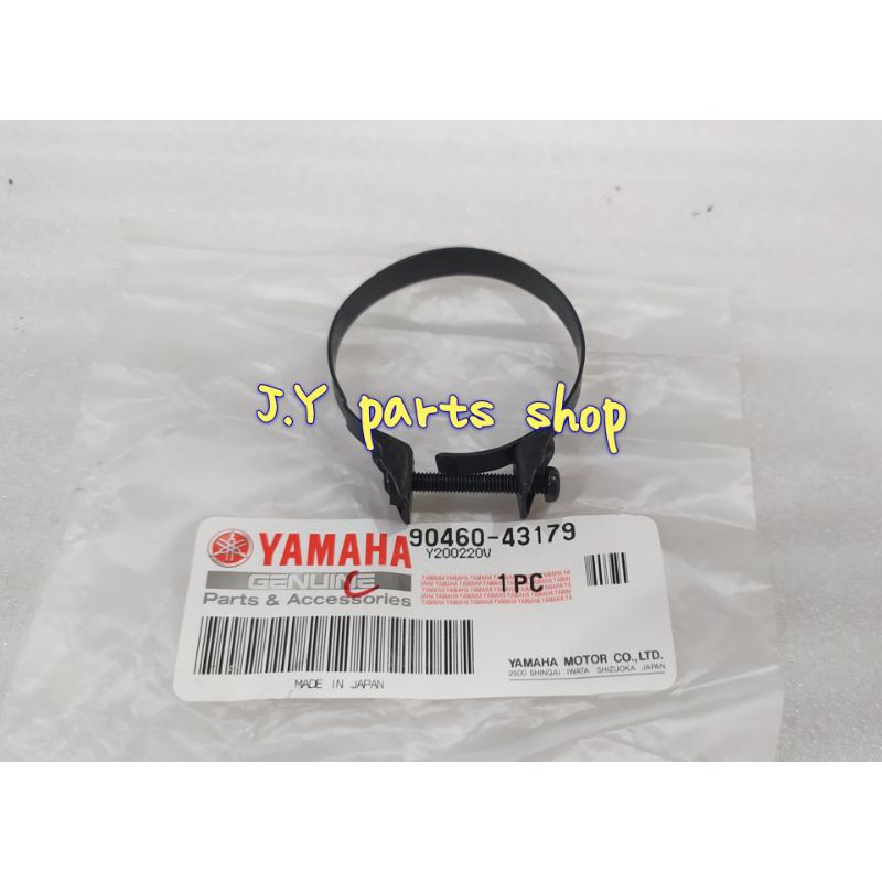 KLEM KLEMAN KARBU KARBURATOR CRYPTON VEGA R LAMA NEW ZR RR JUPITER Z 105 110 BURHAN 115 ROBOT ORIGINAL YGP 90460-43179