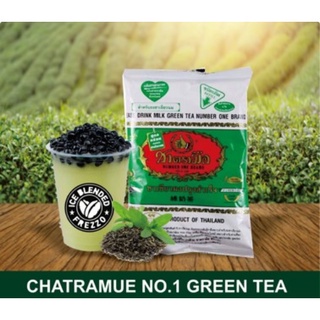 

Green Tea Number One 200 Gr
