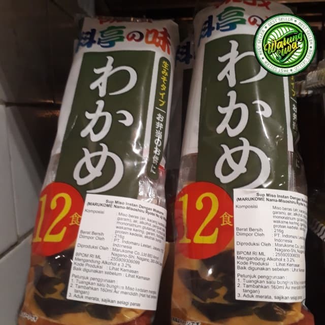 

Marukome wakame misoshiru miso instant 12 x 18 gr ( 216 gr )