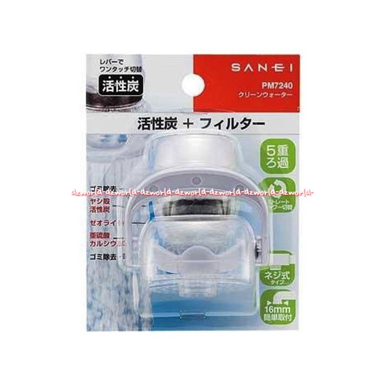 Sanei PM7240 Saringan Penyaring Air Kran San Ei Filter Keran Air Pm 7240 Made in Jepang