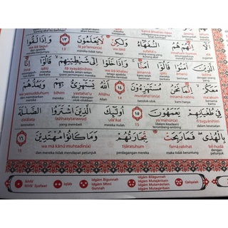 Al Quran Terjemah Ada Latin Perkata dan Tajwid, AL AJWAD - ukuran A5 15x 21 cm -  Kertas HVS