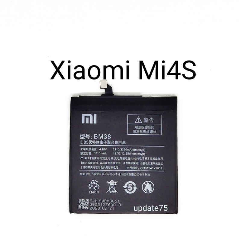 Baterai Xiaomi  Mi4S BM38 original