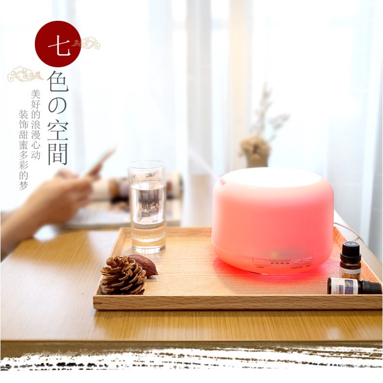 Diffuser 500ML 7 LED Colour + Gratis oil - Humidifier / diffuser / diffuser / pelembab udara