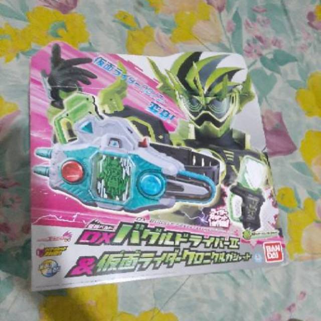 Kamen rider Ex aid Dx buggle driver