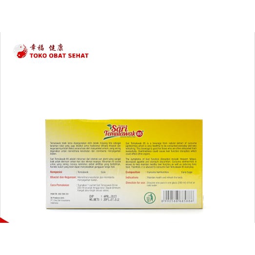 SARI TEMULAWAK INSTANT ORIGINAL obat liver - hepatitis - penyakit kuning