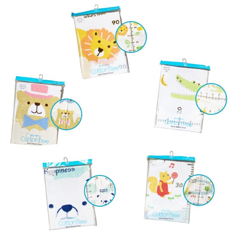 Cotton Tree Handuk Jepang Bayi/Handuk Bayi Kawamoto/Premium Baby Towel