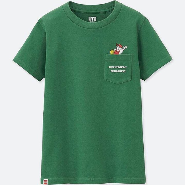 PRELOVED UNIQLO KIDS LEGO