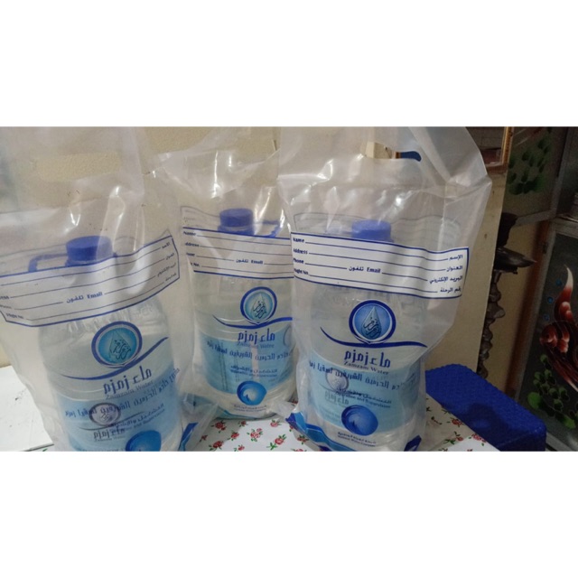 

Air Zam Zam Original