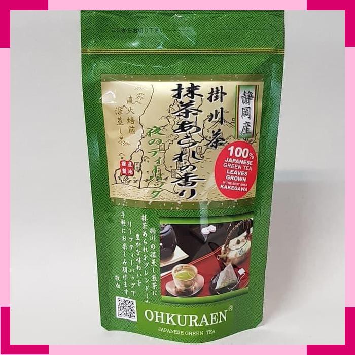 

Ohkuraen Japanese Green Tea Matcha Arare Genmaicha Evening Teh Jepang