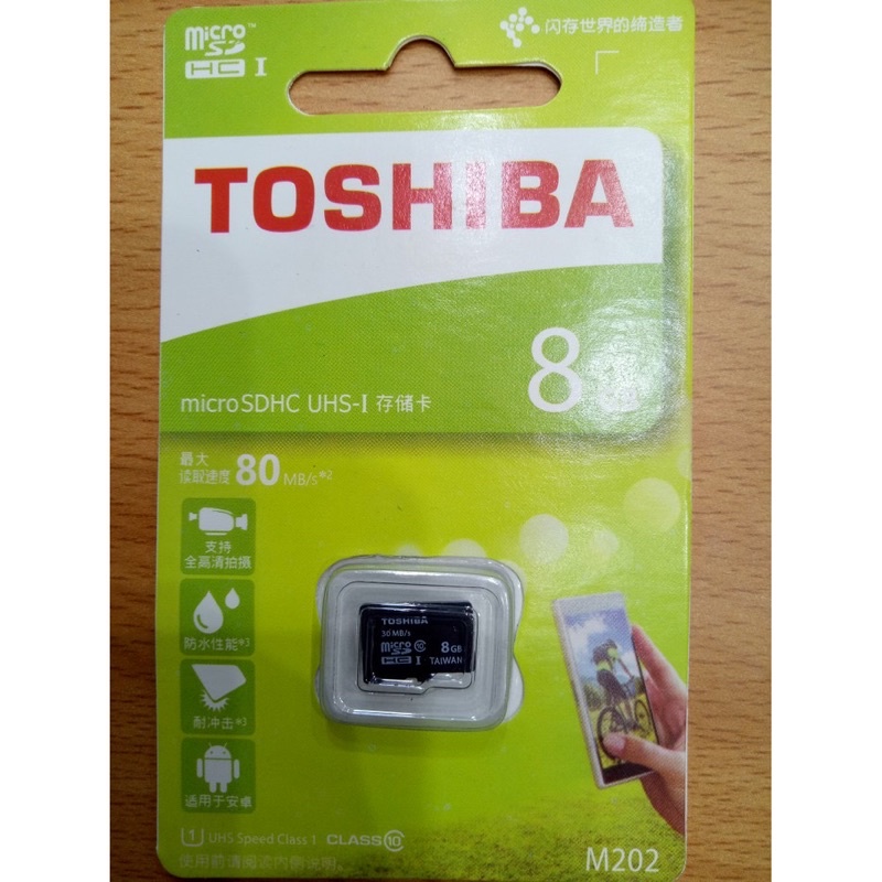 Tosiba MMC 8 GB/Micro SD 8GB/ memory hp / memori speaker / Memori Handphone