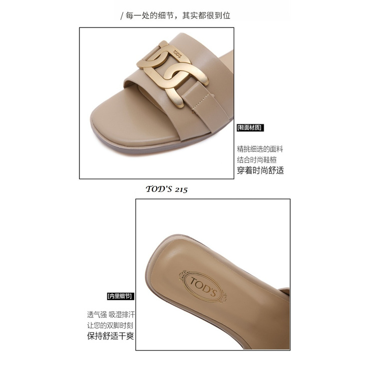 SANDAL SLOP WANITA SHOES 215