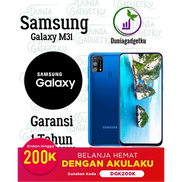 SAMSUNG GALAXY M31 6/128 GB GARANSI RESMI SEIN | Shopee