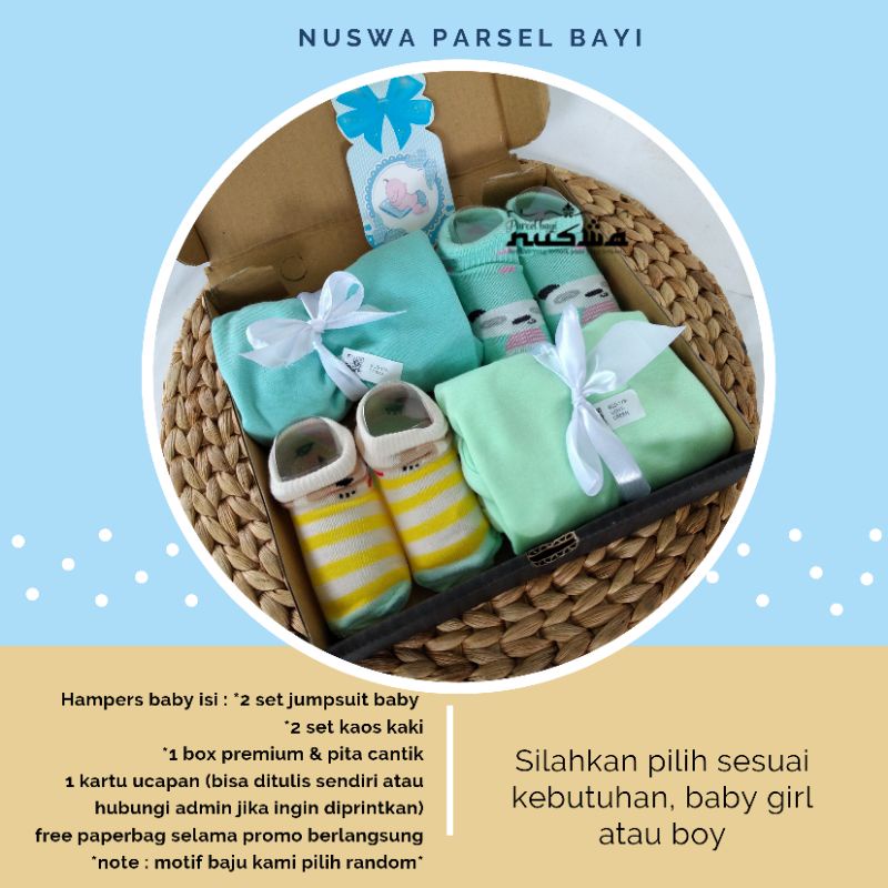 hampers bayi/hampers baby/kado bayi/kado melahirkan/baby gift set/kado bayi baru lahir/kado lahiran/kado bayi new born/parsel bayi/parcel bayi/parsel bayi murah/hampers/gift set baby/kado bayi laki laki/ kado bayi perempuan/kadobayi kembar/paket hampers-Jumpsuit+kk boy