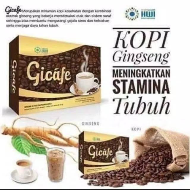Gicafe HWI