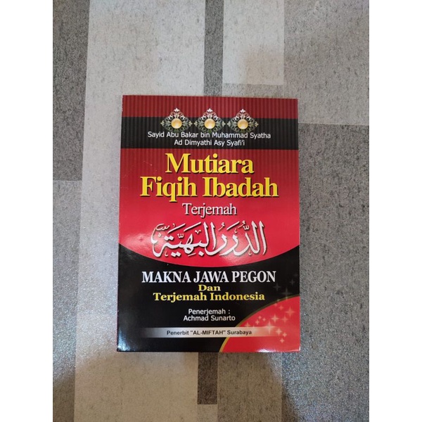 durorul bahiyah makna pegon indonesia