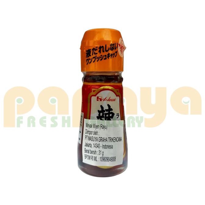 

>>>>>] House Rayu 31 Gr