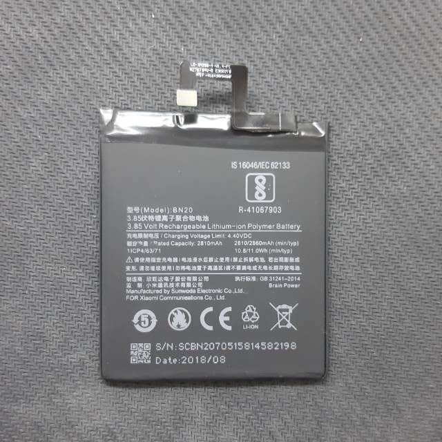 BATERAI XIAOMI MI5C / BATRE MI 5C / MI5C / BM4C ORIGINAL