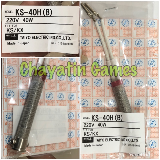 ELEMEN SOLDER ORIGINAL GOOT 40 WATT type KS / KX 40R