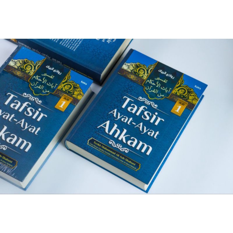 

1 Set Tafsir Ayatul Ahkam