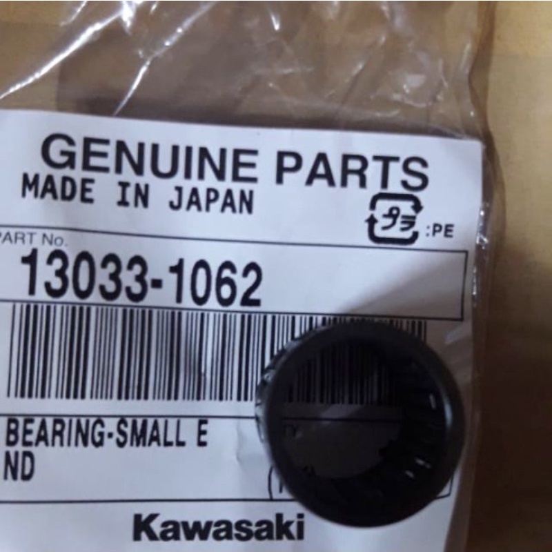 bearing pin piston /lahar pin piston ninja R original