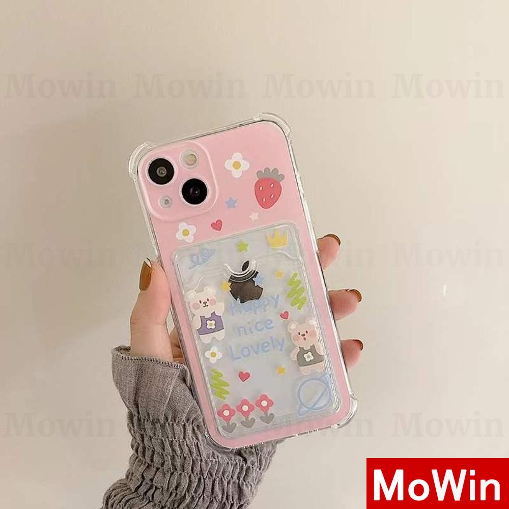 Casing Silikon Iphone 13 Pro Max 12 Pro Max 11 Pro Max 7 Plus Xr Xs Max 7 Shockproof Motif Bunga Strawberry Pink